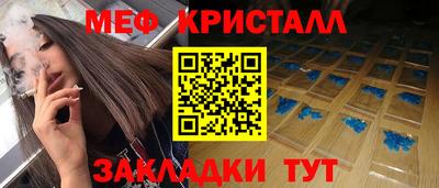 дмт Конаково