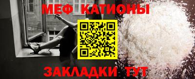 кокаин Коммунар