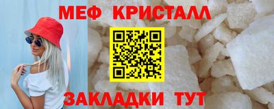 дмт Конаково