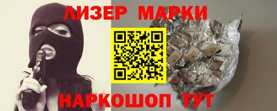 дмт Конаково
