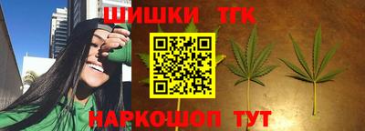 кокаин VHQ Комсомольск-на-Амуре
