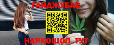 кокаин Коммунар