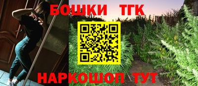дмт Конаково