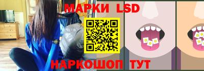 дмт Конаково