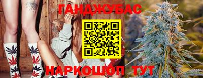 кокаин VHQ Комсомольск-на-Амуре