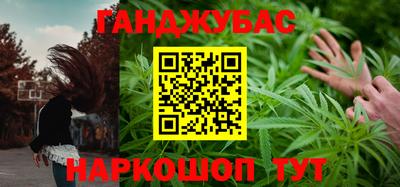 кокаин Коммунар