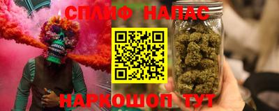 кокаин VHQ Комсомольск-на-Амуре