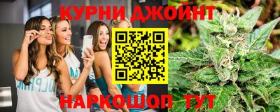 кокаин VHQ Комсомольск-на-Амуре
