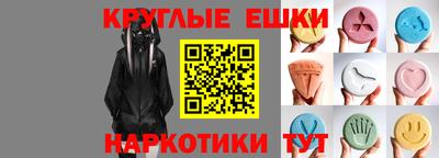 дмт Конаково