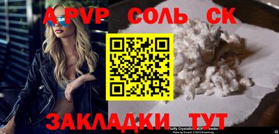дмт Конаково