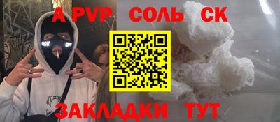 дмт Конаково