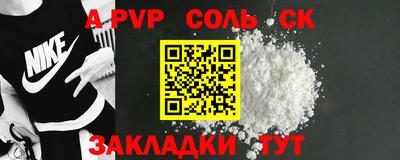 дмт Конаково
