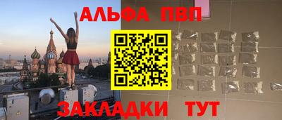 кокаин Коммунар