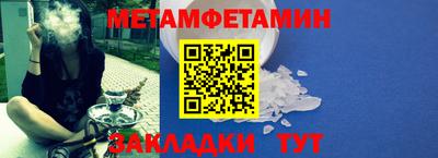 кокаин VHQ Комсомольск-на-Амуре