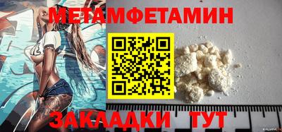 кокаин Коммунар