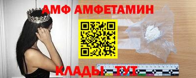кокаин Коммунар