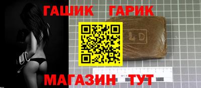 кокаин Коммунар