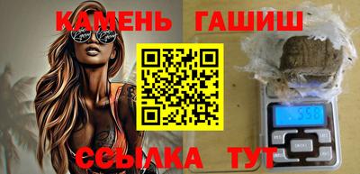 кокаин VHQ Комсомольск-на-Амуре