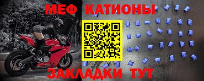 кокаин VHQ Комсомольск-на-Амуре