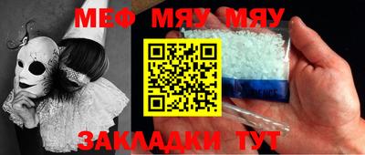 дмт Конаково