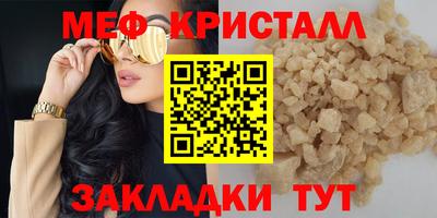 дмт Конаково