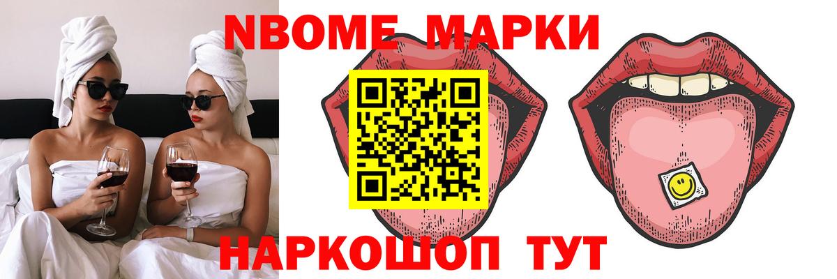 LSD-25 экстази ecstasy  Вход с VPN  ЛСД экстази  ЛСД экстази кислота  Энгельс 